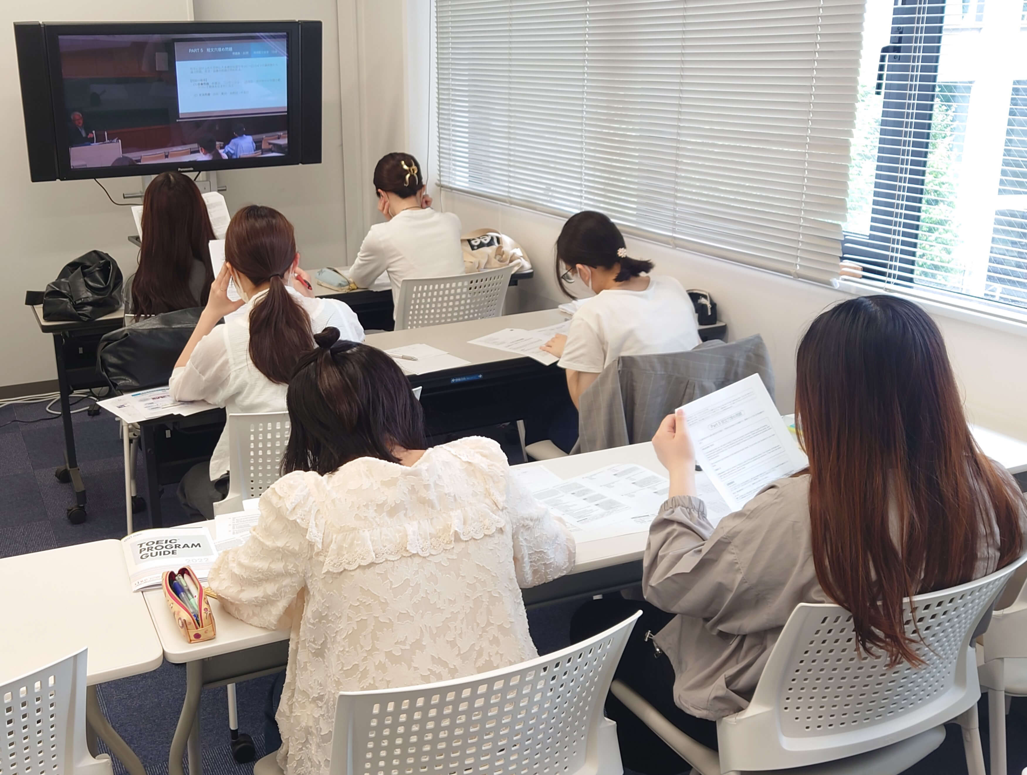 はじめてのTOEIC L&R講座上映会