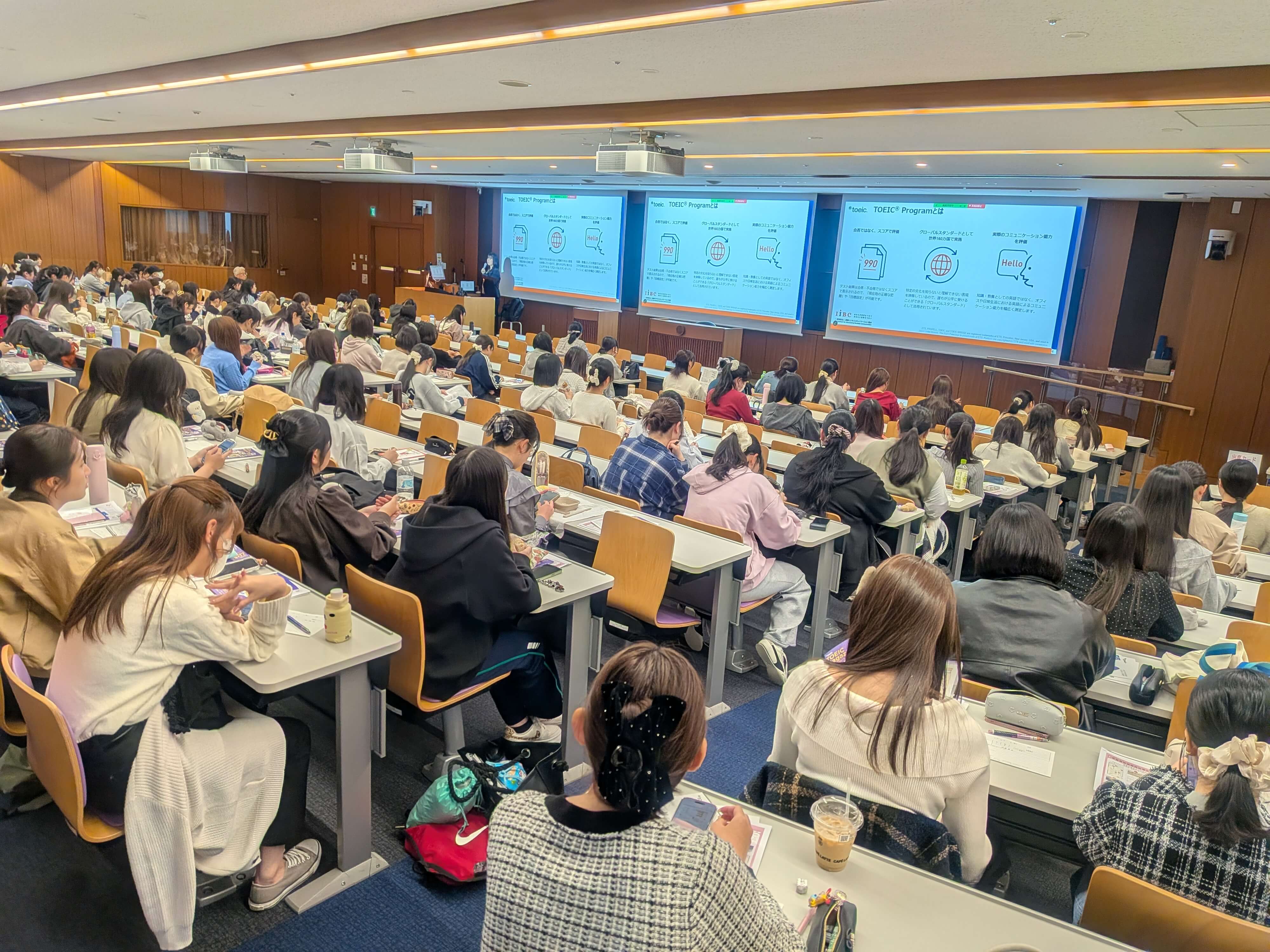 2026年度TOEIC学内説明会