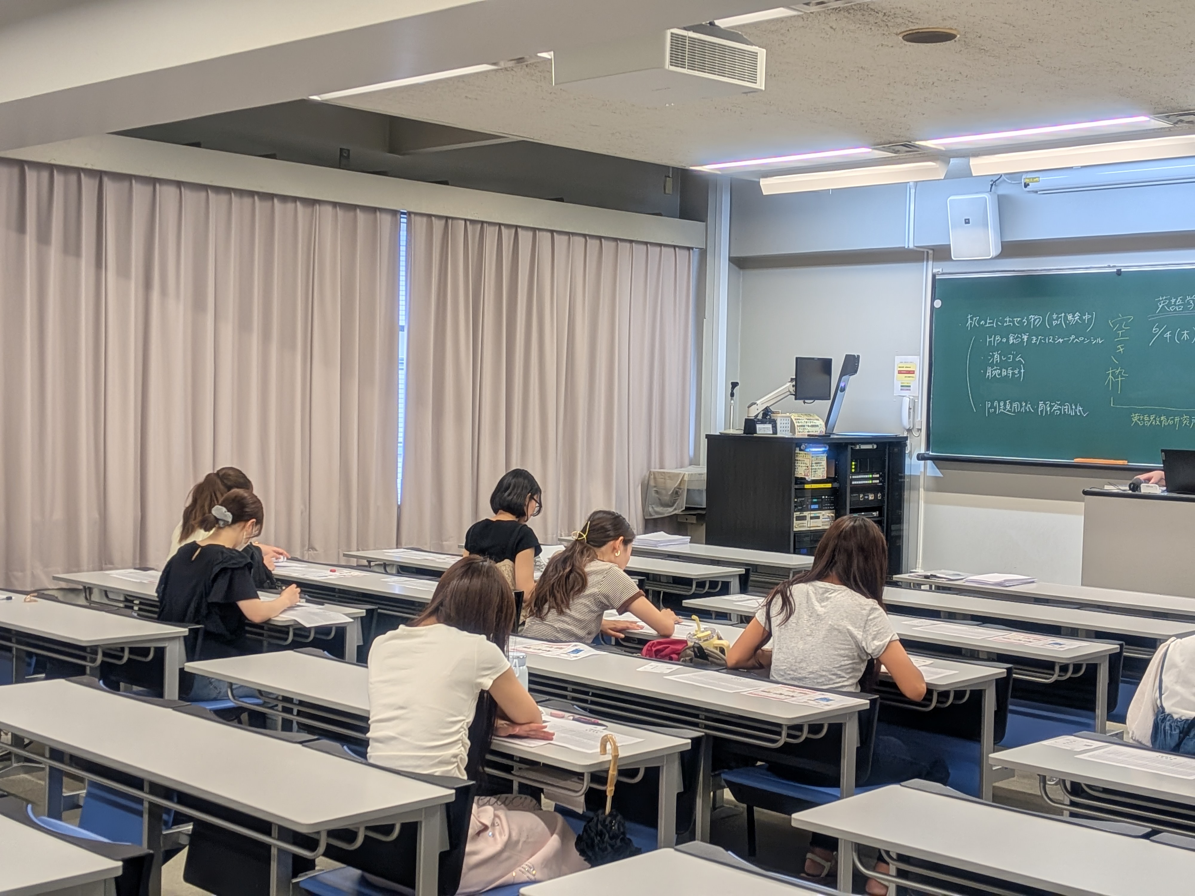 2026年度TOEIC L&R受験体験会